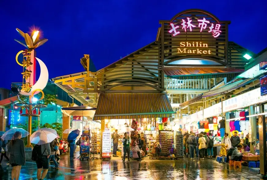 士林夜市小吃