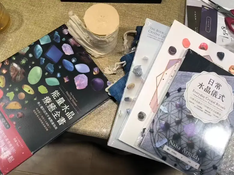 閱讀療癒書單